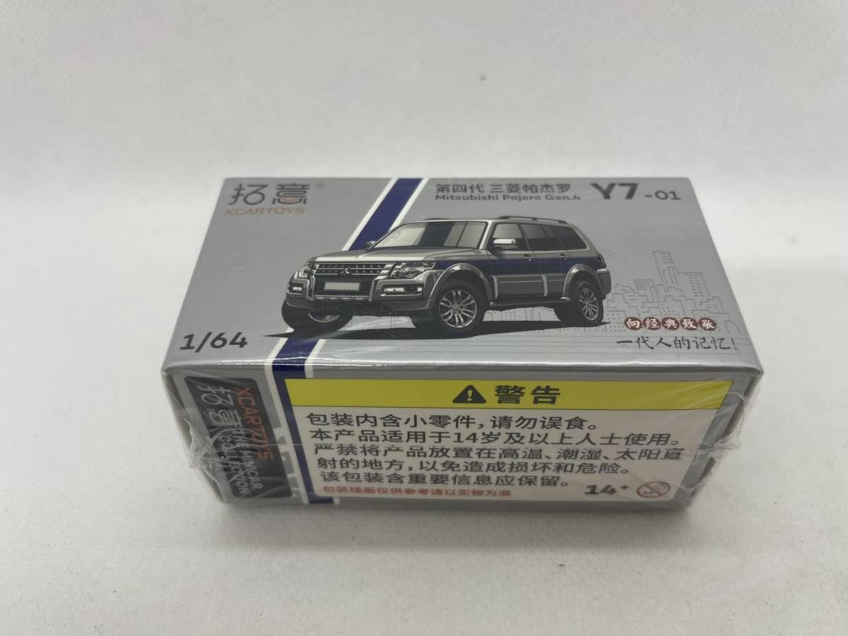 Amazon | XCARTOYS 1/64 三菱 パジェロ Pajero Gen.4 Y7-01 J08